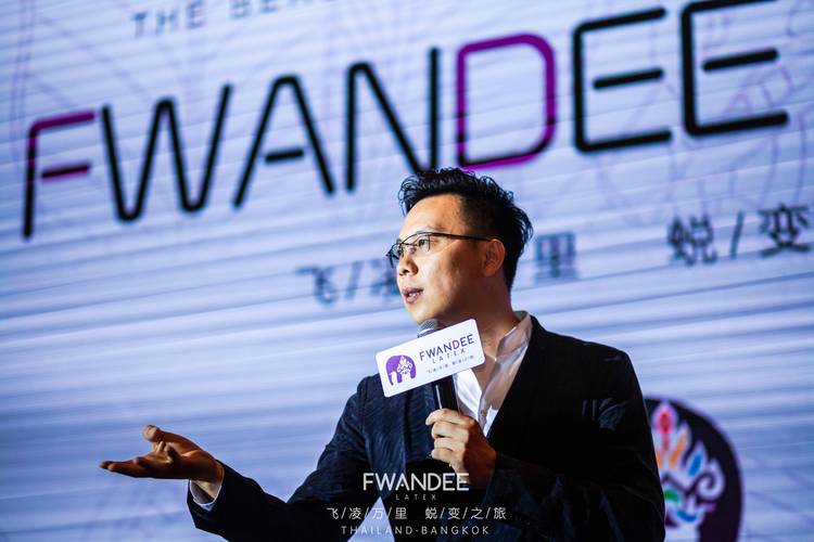 徐东遥人物成就