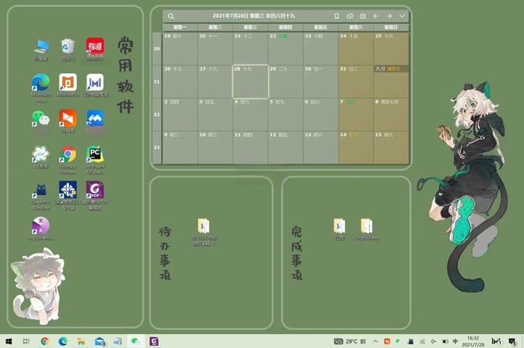 近来服务器系统有哪些版本