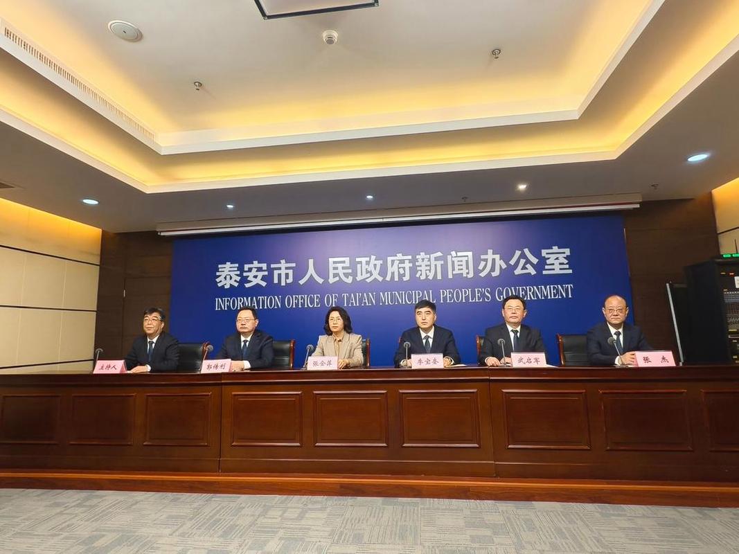 泰安电脑城都有哪些泰安的电脑城在哪里