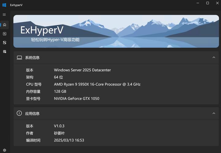 老奶奶vpswindows,VPS是用来做什么的?