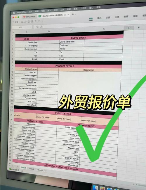 外贸网站制作 - 济南外贸网站制作