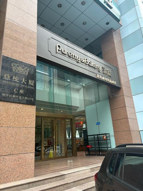 台州市质安院开启“浙里检”一键直达模式
