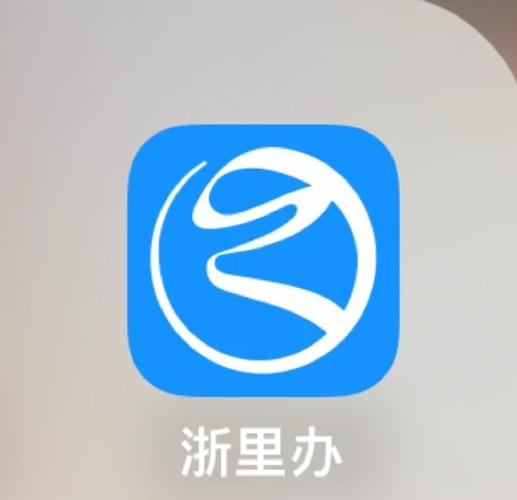 台州市金运广告传媒有限公司提供服务