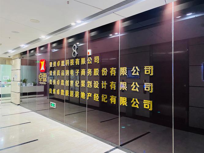 衡水网站建设，衡水网站制作哪家强