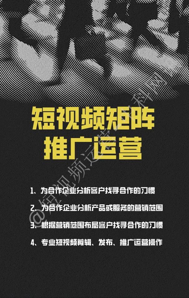 长沙网络营销策划是如何利用网络上的便利呢?