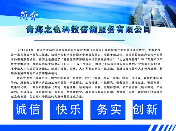 山西太原网站建设大概需要多少钱