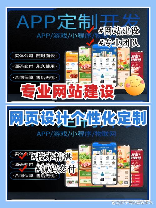 漳州有没什么本土的分类信息发布网站,类似58同城那种呀?