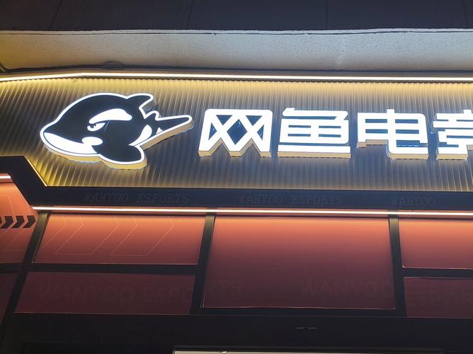企业网站建设的必要性是什么?