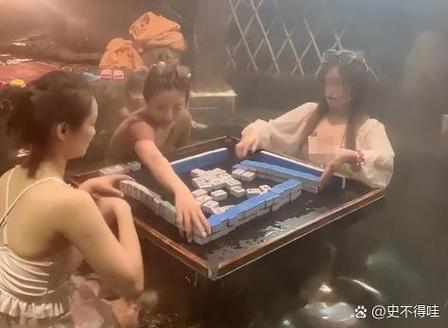 这些沉迷赌博的女人,为了筹集赌资,还真是够疯狂的!