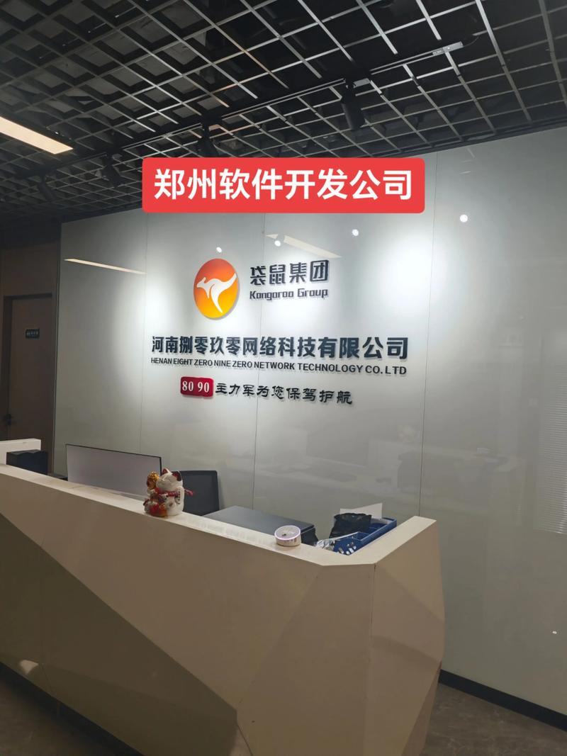 国内制作网站比较好的公司推荐几个,谢谢啊