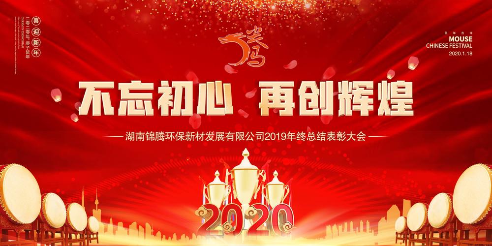 江西不忘初心网络科技有限公司怎么样?