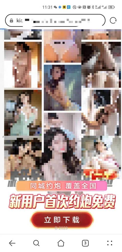 有没有谁对网站建设这一块比较懂啊?我在江西省会,有网站建设公司吗?求...