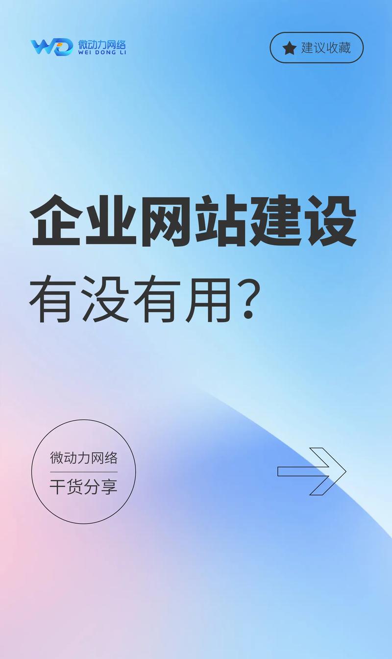 江西智汇网络科技有限公司怎么样?