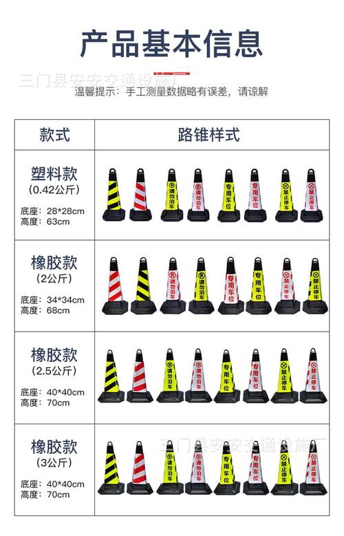 舞蹈地胶板厂家哪个好?