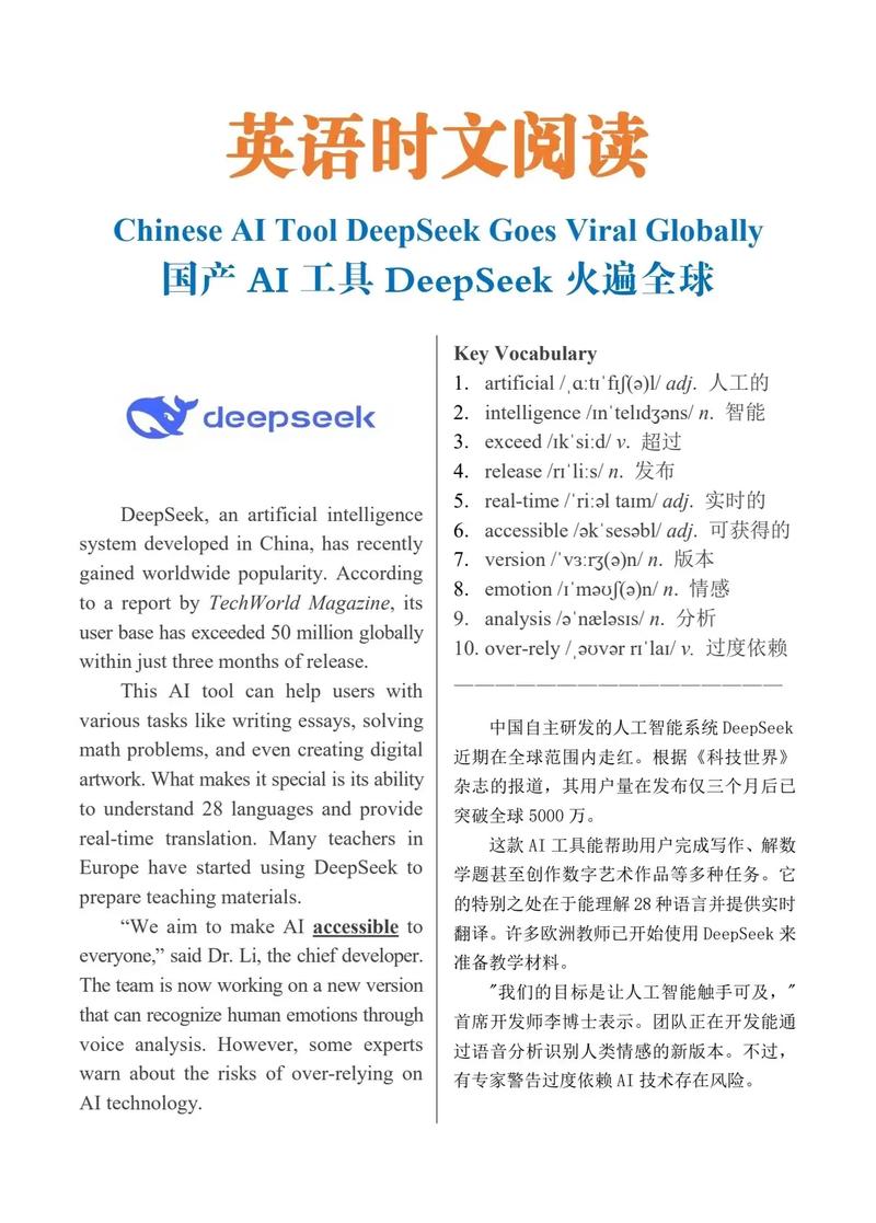 电子杂志下载网站，电子杂志下载网站有哪些