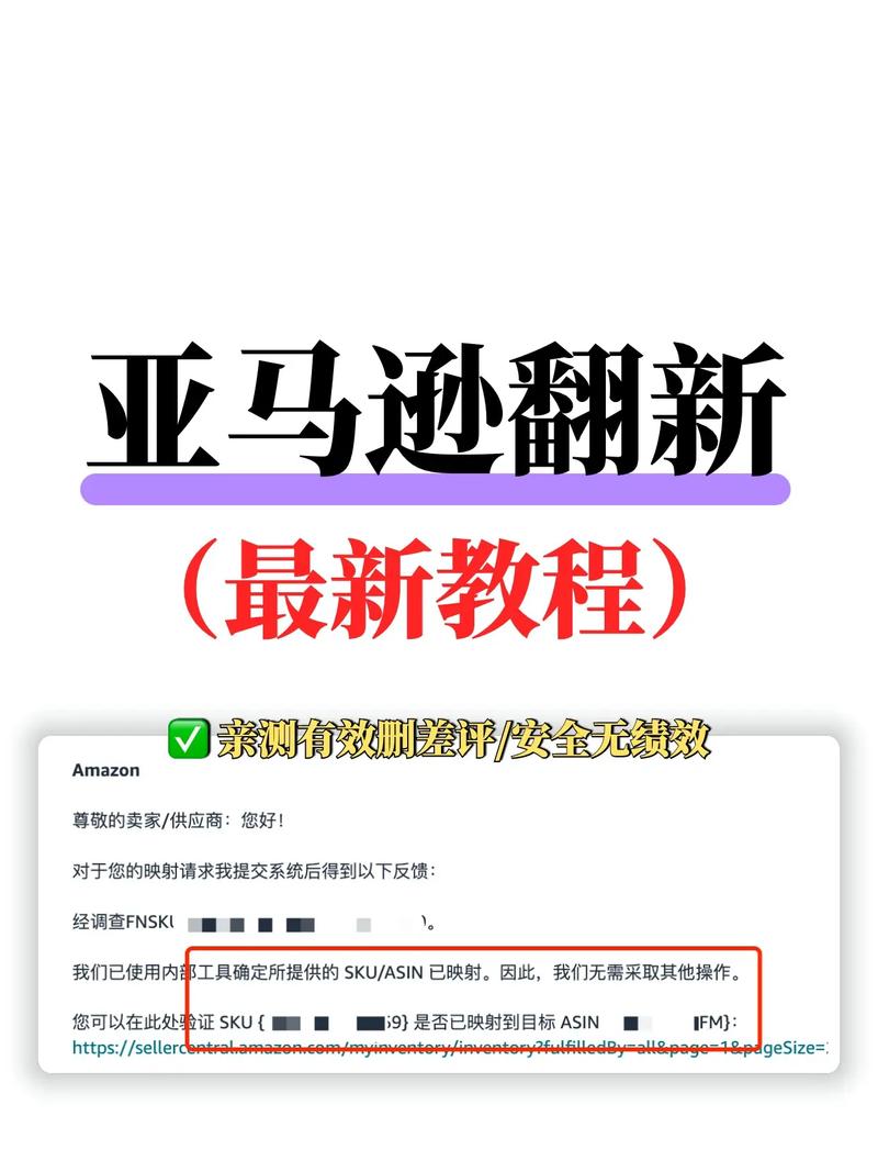 怎么让搜索排名靠前