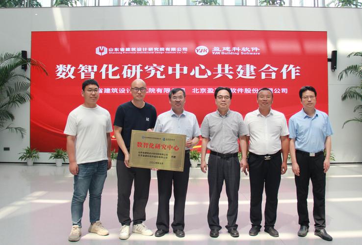 请问福州的盈科建站怎么样?是正规公司吗?