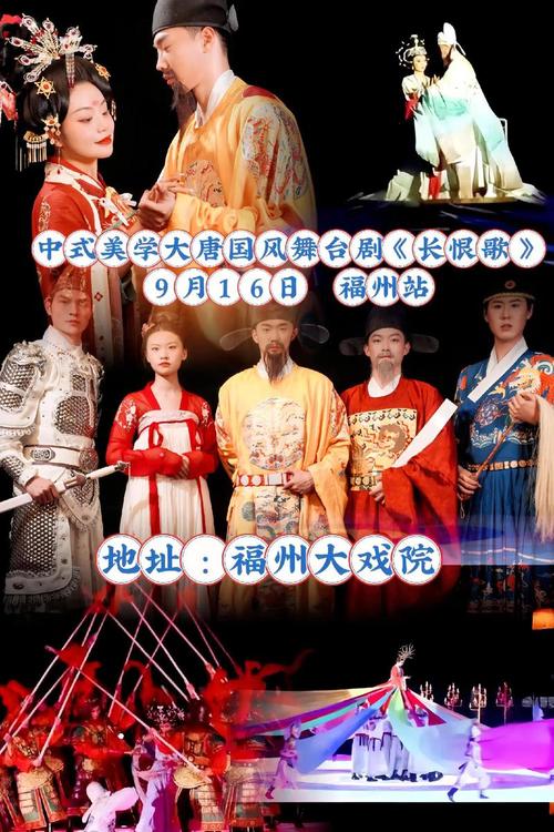 福州网站制作哪家好