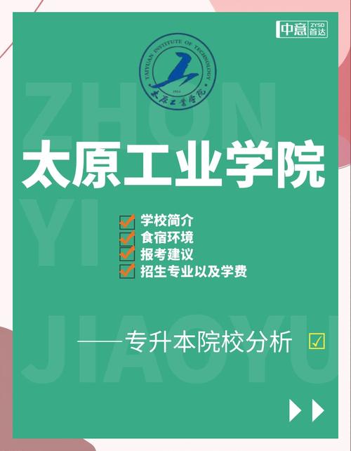 北京鱼游四海科技有限公司