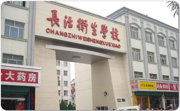 长治工程招标网介绍?