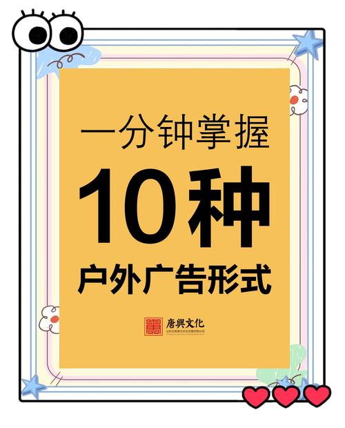 新媒体宣传方式有哪些