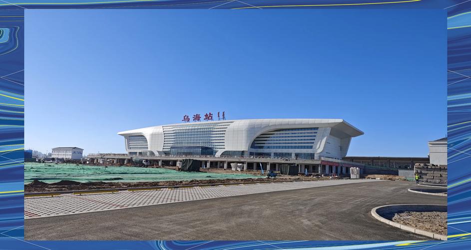 2025年乌海城乡建设局的作用