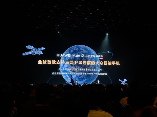 武汉三五互联是什么