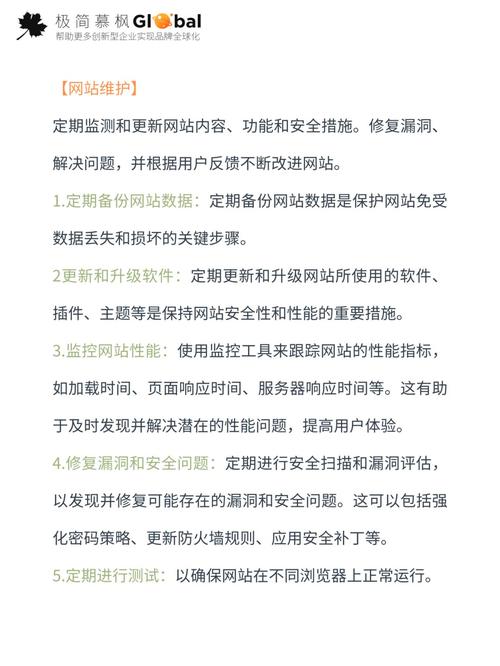 河北三金网络科技有限公司的优势