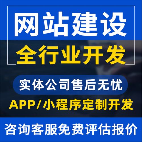 建站公司不给网站源码和代码怎么办?