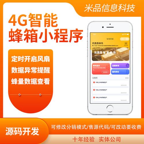 中国营养健康美食网的理念是如何促进全民健康的?