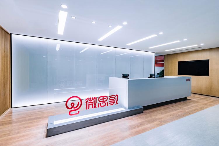 武汉做网站的公司哪家好?
