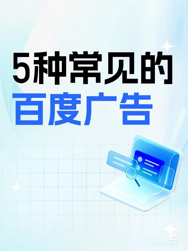 SEO和sem的区别是什么??