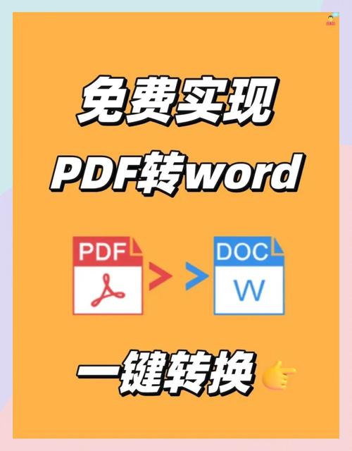 文件怎么转换成链接?用这款免费短链接工具,1分钟就搞定!