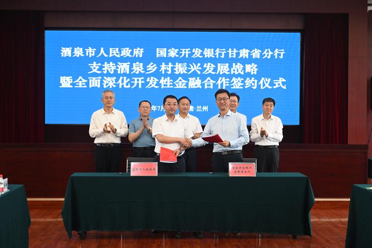 酒泉的网站设计哪里做的好?