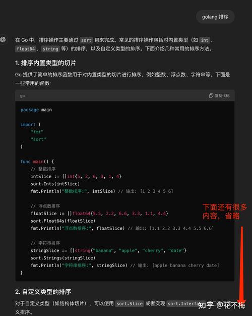怎样去掉zblog底部的版权信息