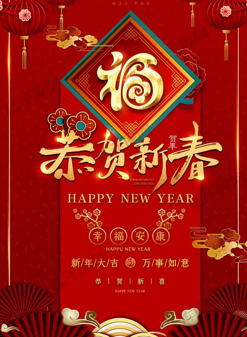 如何发在线电子贺卡