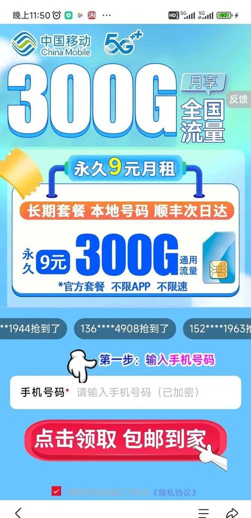 手机网站制作费用,需要多少钱差不多