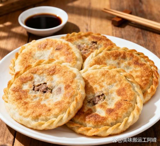 辽宁鞍山特产:牛庄馅饼