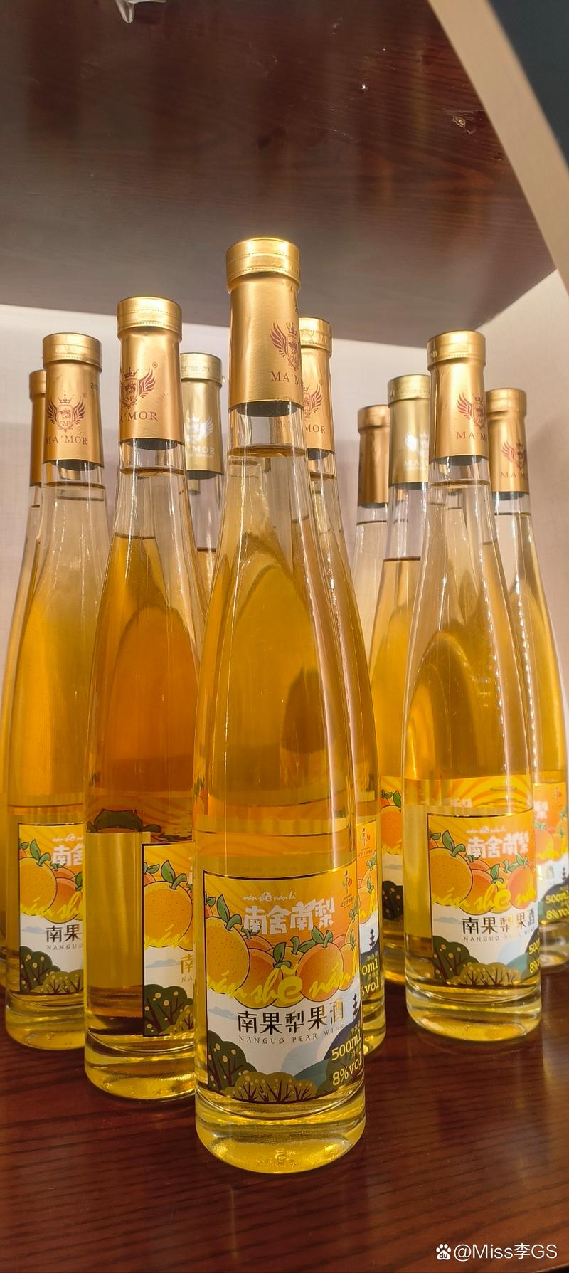 辽宁鞍山特产:南果梨酒