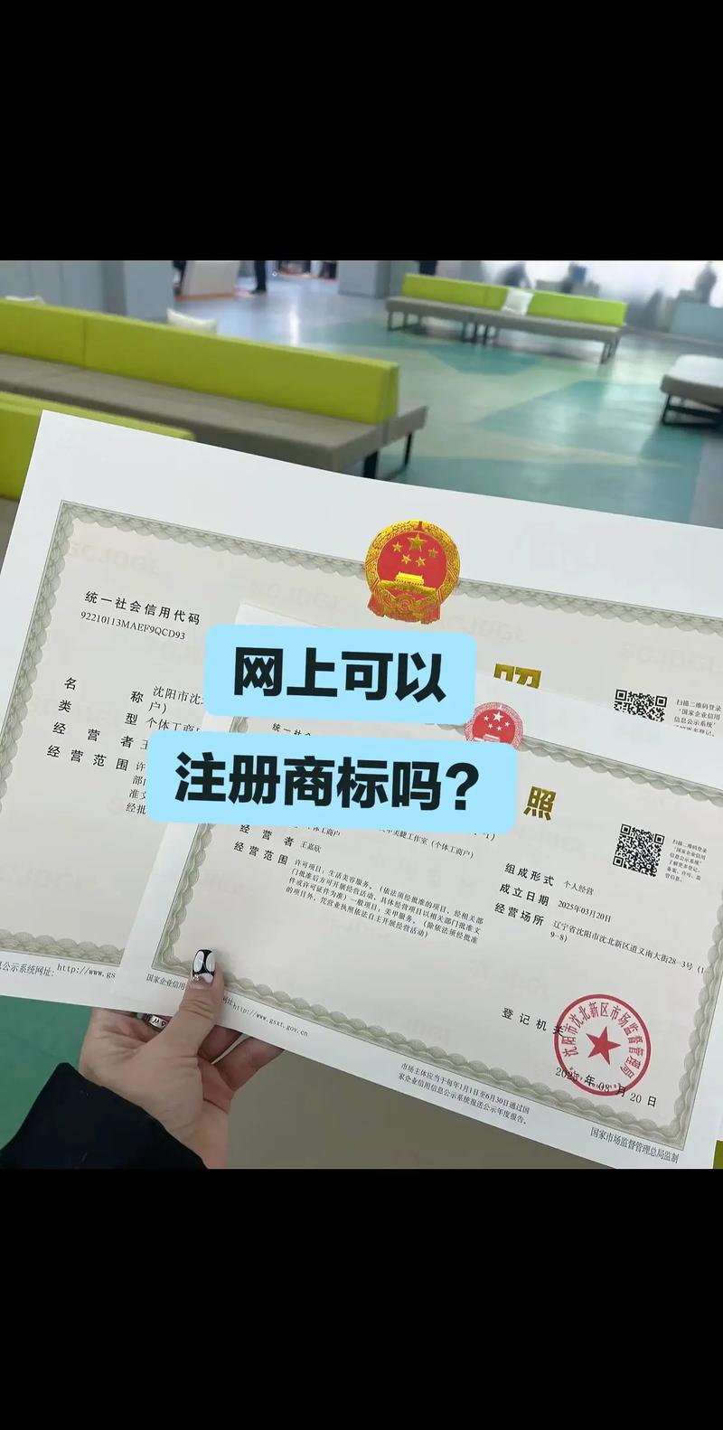 桂林网站优化流程是什么样的?