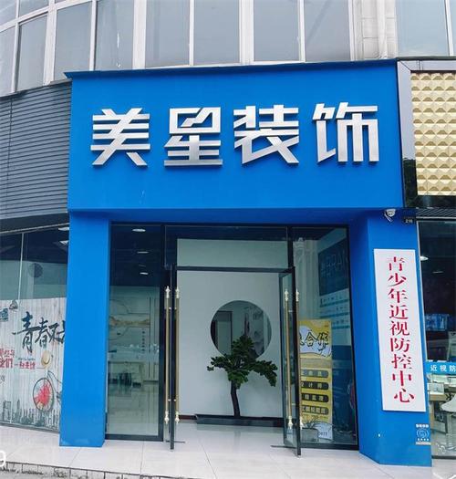 龙岩视觉识别系统设计哪家好