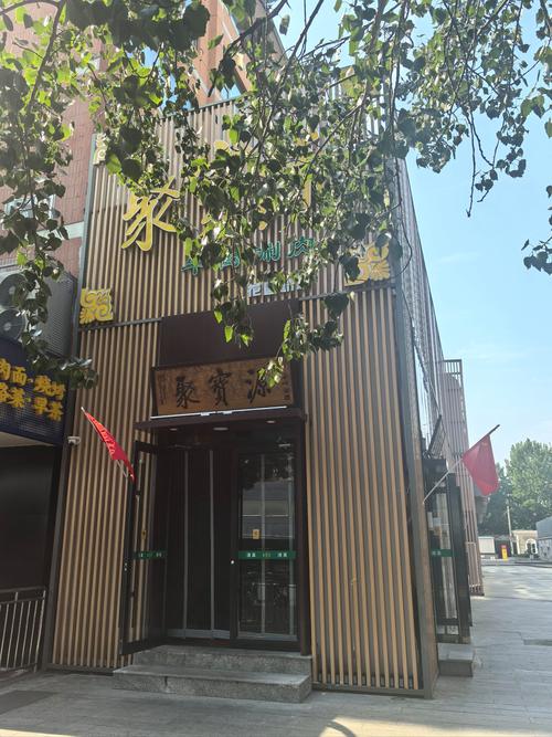 桂林市玉龙堂设计策划有限公司怎么样?