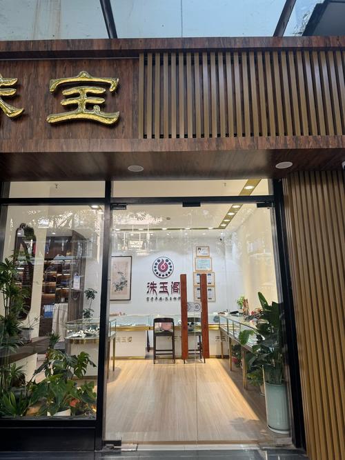 桂林装修网站前十品牌桂林九艺装饰介绍