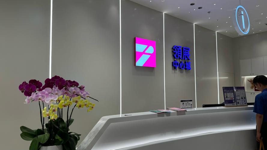 绍兴悠燃网络科技有限公司怎么样?