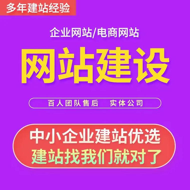绍兴青创网络科技有限公司怎么样?