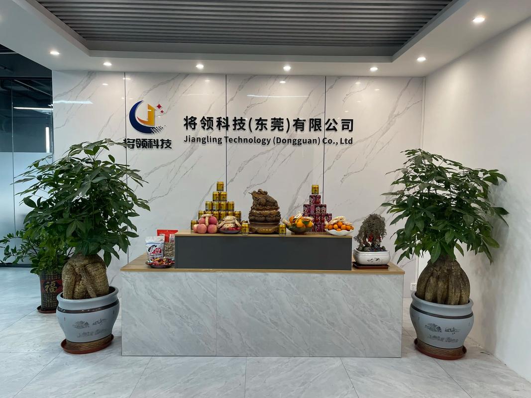 中山全播网络科技有限公司怎么样?