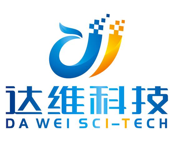 秦皇岛有哪些好点的软件公司?
