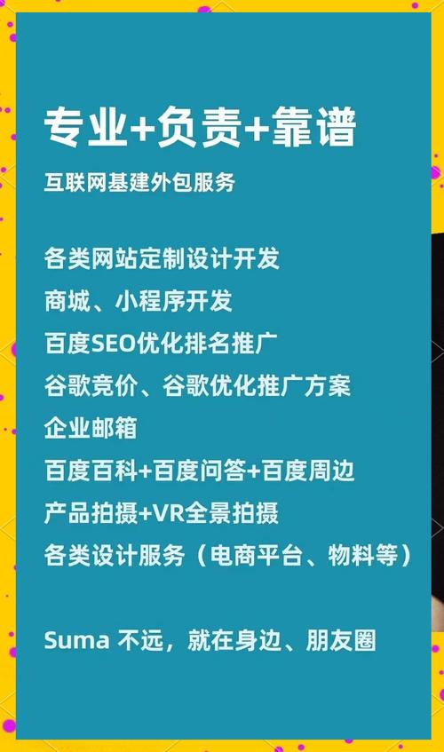 网上商城购物系统的好处是哪些
