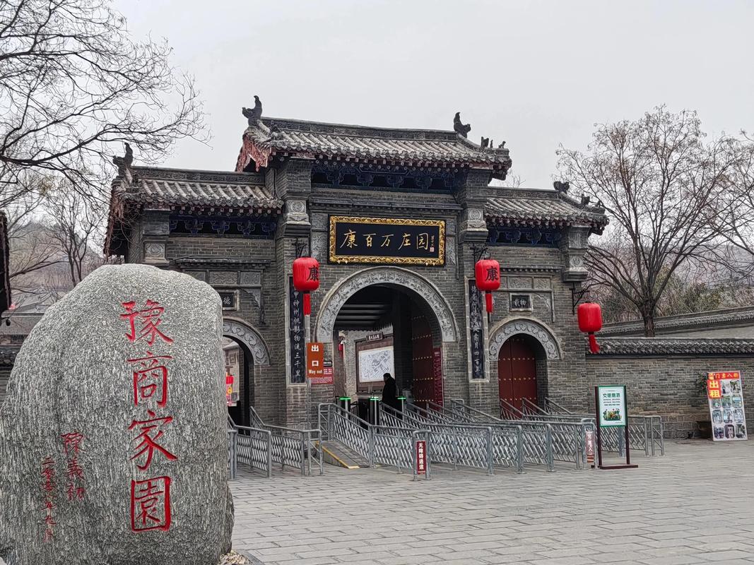 爱金鸽网络产品服务