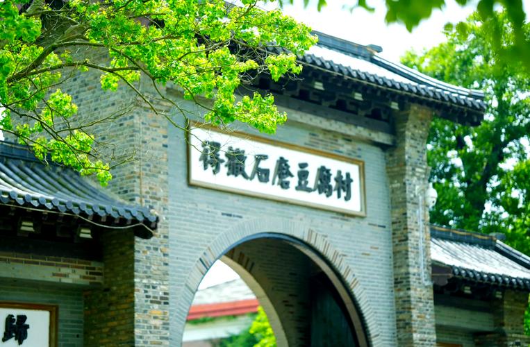 网站推广的方法介绍